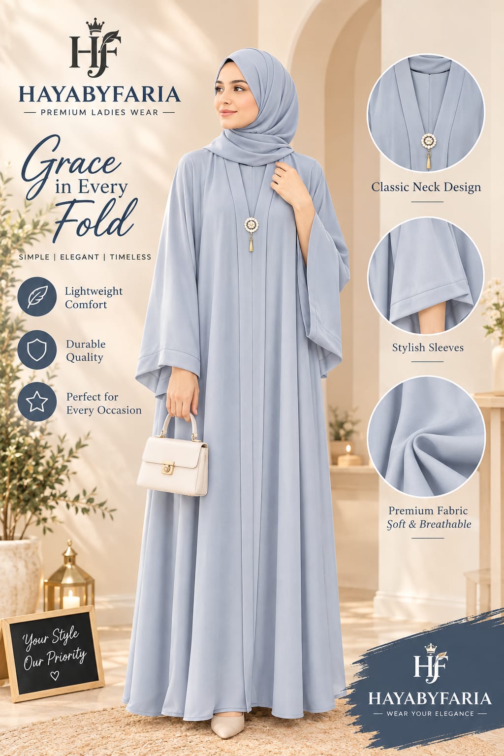 Powder Blue Abaya – Classic Neck Design | Haya by Faria